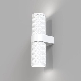 Aplica de perete design tehnic Focus alb