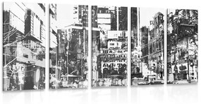 Tablou 5-piese panoramă abstractă a orașului în design alb-negru