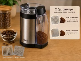 Rasnita de cafea Oliver Voltz OV51172D, 130 W, Recipient pentru cafea macinata de 50 g, 2 filtre pentru cafea macinata finsi grosier, Negru/Argintiu