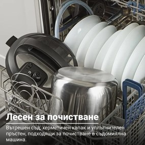 Multicooker Instant Pot Classic 112200001, 1000 W, 5,7 L, 7 programe, Butoane favorite, Afisaj LCD, Otel inoxidabil, Negru