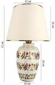 Lampă de masă RAMZES 1xE27/40W/230V crem/auriu