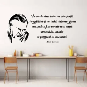 Sticker perete citat Mihail Sadoveanu