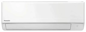 Aparat de aer conditionat invertor Panasonic CS-BZ35ZKE / CU-BZ35ZKE, 12000 BTU, A++/A+, Pana la 25 m², 20 dB, PM 2.5, Aerowings, Alb