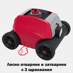 Robot curatare piscine fara fir Wybot Typhor 2 (Osprey 300 Pro), 50W, Li-Ion 6600 mAh, Pana la 120 m², Autonomie 120 min, Auto-parcare, Auto-revers, Alb