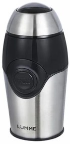 Rasnita de cafea LU-2604 Bl/P, 200 W, 50 g, Argintiu/Negru