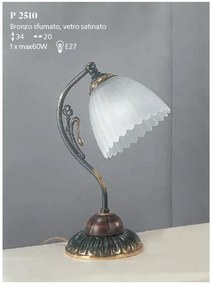 Veioza, Lampa de masa design italian din alama cu lemn 2510