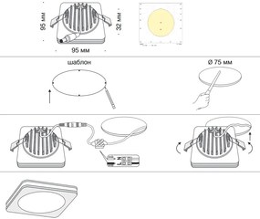 Spot LED incastrabil tavan fals Phanton alb, 9,5x9,5cm MY-DL303-L12W