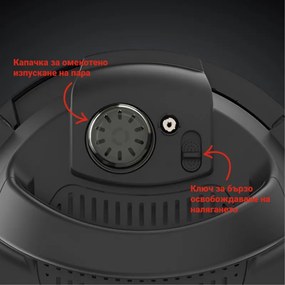 Instant Pot Pro Crisp + Air Fryer 140002701, 1500 W, 7.6 L, 11 programe, coș Air Fryer, afișaj LCD, negru