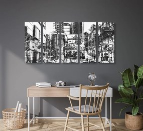 Tablou 5-piese panoramă abstractă a orașului în design alb-negru
