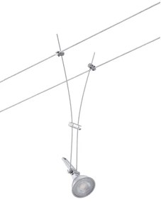 Paulmann 94487 - Spot COMET 1xGU5,3/50W 230V crom mat satinat