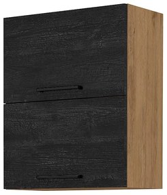 Dulap superior de bucătărie Virion 60 GU 72 2F (Stejar lancelot + lemn închis). 1046302