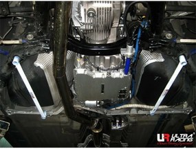 Bara de armare Ultra Racing URRL4-974P