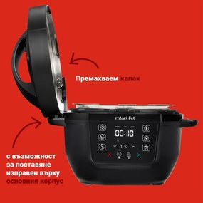 Multicooker Instant Pot Classic Mini 140800001, 800W, 3.8 l, 7 programe, Afisaj LCD, Otel inoxidabil, Negru