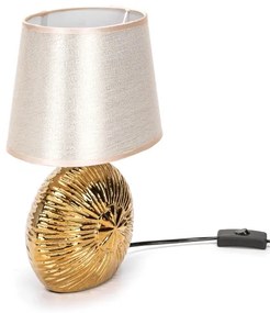 Lampă de masă Aigostar 1xE14/40W/230V auriu