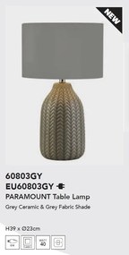Veioza/Lampa de masa design decorativ Paramount