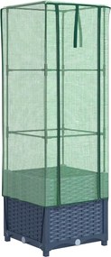 vidaXL Strat înălțat cu husă de seră, aspect ratan, 40x40x139 cm