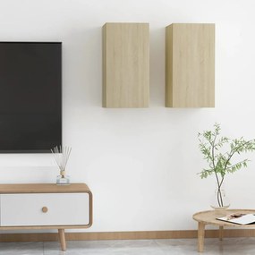 803333 vidaXL Comode TV, 2 buc., stejar Sonoma, 30,5x30x60 cm, lemn prelucrat