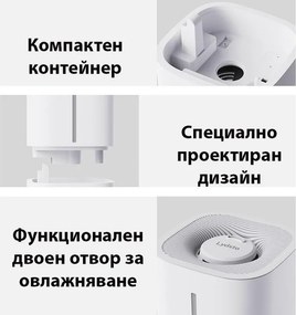 Umidificator cu ultrasunete Xiaomi Lydsto F200, 25 W, Pana la 20 m², 200 ml/h, 5 L, 3 trepte, Alb