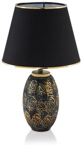 Lampă de masă RAMZES 1xE27/40W/230V neagră/aurie
