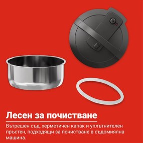 Instant Pot XL 140001901, 1200W, 7.1 l, 7 programe, Start întârziat, Ecran LCD, Negru