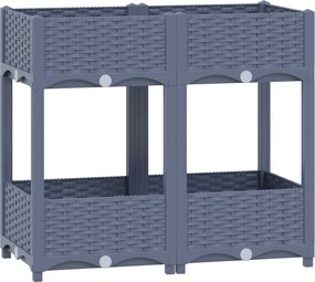 vidaXL Strat înălțat, 80x40x71 cm, polipropilenă