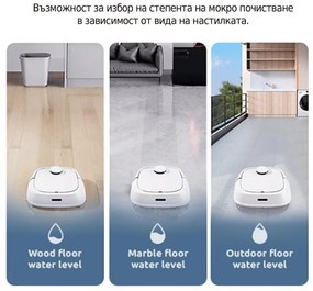 Robot aspirator Tecbot M1, Li-ion 5200 mAh, 4000 Pa, 0.5 l, HEPA, Wi-Fi, Autonomie pana la 160 min, Mop cu auto-curățare, Negru