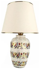 Lampă de masă RAMZES 1xE27/40W/230V crem/auriu