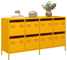 vidaXL Dulap, galben muștar, 135x39x73,5 cm, oțel laminat la rece