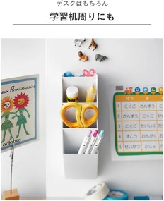 Organizator alb pentru papetărie din metal Tower – YAMAZAKI