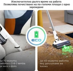 Aspirator fara fir Tineco Pure ONE Station 5, 450W, 2 moduri, Statie 0.45 l + 2.5 l, Autonomie 70 min, Senzor iLoop, Tehnologie PureCyclone, Auto-curatare, Alb