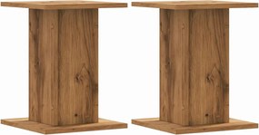 vidaXL Suporturi de plante, 2 buc., stejar artizanal, 30x30x40cm, lemn