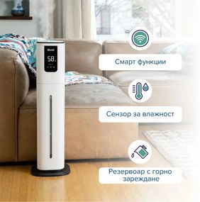 Resigilat: Umidificator de aer inteligent cu ultrasunete Levoit OasisMist 1000S LUHM101SWUS, 55 m2, 27W, 10 l, Smart, Autonomie 100 h, Alb