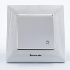 Priza cu capac Arkedia Pansonic, ST, alba