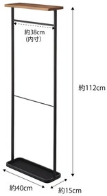 Suport de umbrele cu raft din lemn Yamazaki Tower, negru