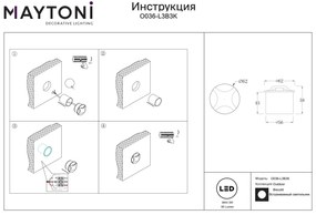 Spot LED 3W Incastrat, Exterior, Maytoni, 60lm, Lumina Calda, Negru