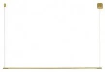 Suspensie moderna led 20W ELETTRA 9088102 NOVA LUCE