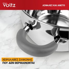 Oala Oliver Voltz OV51210N22, 22 cm, 4,6 l, Inductie, Manere din silicon gri, Inox/Gri