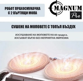Aspirator robot Magnum PRO, 55 W, 10000 Pa, 0,3 l, 130 min, Wi-Fi, LDS, Notificari vocale, Statie automatа de apa si autocuratare, HEPA, Alb