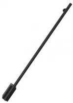 Aplica led 10W GROPIUS 9081130 NOVA LUCE