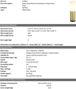 Veioza, lampa de masa design LUX McLean M 115861 HZ