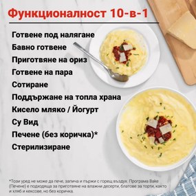 Resigilat: Multicooker Instant Pot PRO 6 112016701, 1200 W, 5,7 l, 28 de programe, 11 sisteme de siguranta, Negru