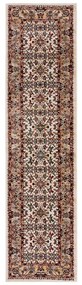 Covor tip traversă bej 66x300 cm Sandford – Flair Rugs