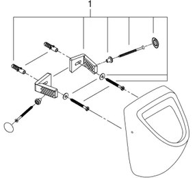 GROHE 39438000 - Pisuar BAU CERAMIC, ceramică, alb, 337 × 355 × 552 mm