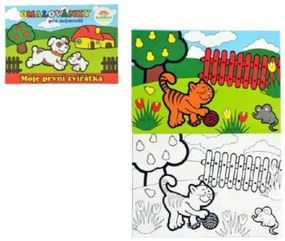 Carte de colorat Prima mea animale 8 frunze 21x14,5cm MPZ