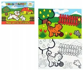 Carte de colorat Prima mea animale 8 frunze 21x14,5cm MPZ