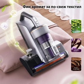 Aspirator anti-acarieni Jimmy BX8 Pro, 600 W, 0,5 l, 17 kPa, Pro-Brushroll, Sterilizare prin incalzire la 65 °C, Ultrasunete, UV, Ioni negativi, Filtrare in 6 etape, Gri/Violet