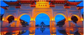 Tabloul Taiwanului (120x50 cm)