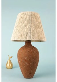 Lampă de masă 1xE27/40W/230V maro/crem