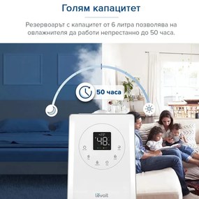 Umidificator de aer Levoit LV600S, Ultrasonic, 28/280 W, Pana la 70 m², 6 L, 3 trepte, SMART, Aromaterapie, Telecomandă, Alb