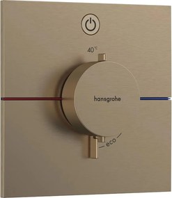 Baterie dus termostatata incastrata bronz periat Hansgrohe ShowerSelect Comfort E 1 functie